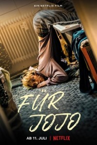 Невероятные приключения ДжоДжо