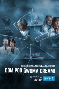 Дом под двумя орлами